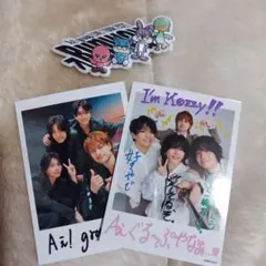 Aぇ! group ミニフォト＆ぷくぷくシール