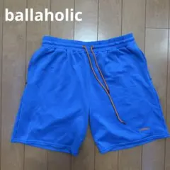 ballaholic バスケットボールパンツ ブルーのサムネイル