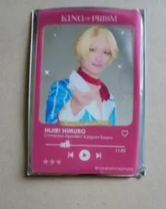 Item thumbnail for item 25435c1d-151c-4145-9140-96c9b9fc0071