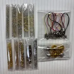 アクセサリー金具等 まとめ売り