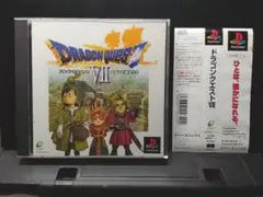 ドラゴンクエスト７ エデンの戦士たち 後期出荷版 帯、はがき付き