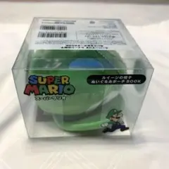 スーパーマリオ ルイージの帽子 ぬいぐるみポーチ