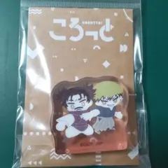 エスメラルダ様 リクエスト 2点 まとめ商品
