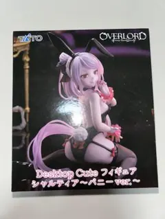OVERLORD シャルティア プライズフィギュア 14点セット OVERLORD シャルティア プライズフィギュア - メルカリ