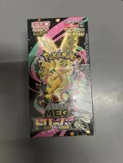 ポケモンカードゲーム MEGA ハイクラスパック MEGAドリームex BOX