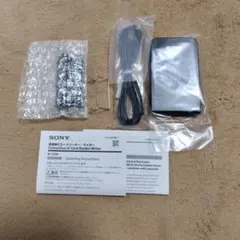 SONY RC-S380 非接触ICカードリーダー・ライター(超美品)のサムネイル