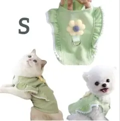 犬服 猫服 【S】 花付き ワンピース 通気 伸縮性 ソフト 柔らか グリーン
