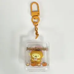 サンリオ ポムポムプリン シークレットキーホルダー フルーツデザイン