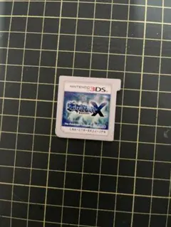 ポケットモンスター X ニンテンドー3DS