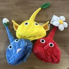 ピクミン かぶりもの 3種セット 赤 黄 青のサムネイル