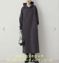 Item thumbnail for item 65b6da8b-5b3f-4c87-baf4-1abfff31f0bc