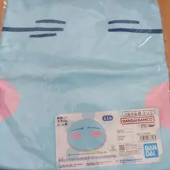 転生したらスライムだった件 ダイカットタオルケット　新品未開封