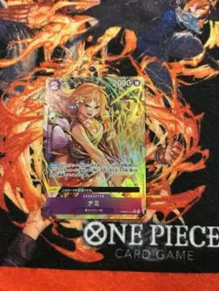 ナミ Rパラレル