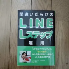 Item thumbnail for item ca003d21-15be-42a2-aa7d-e933c7868d80