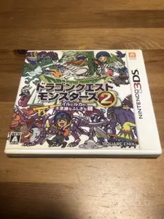 ニンテンドー3DSソフト　ドラゴンクエストモンスターズ2 イルとルカのふしぎな鍵