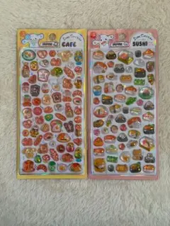 硬め　硬いシール　ぷっくりシール　ぷくぷくシール　キラキラ　平成　レトロ