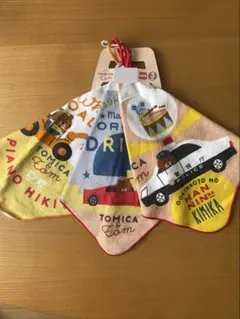 新品未使用 トミカとトム ループ付タオル 3枚セット