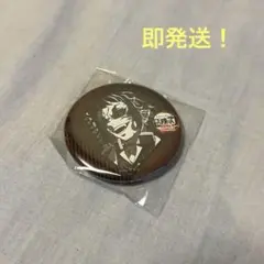 Item thumbnail for item b30bd825-f875-4fd1-be62-04007370f234