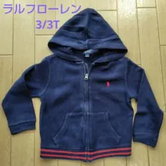 ポロ・ラルフ・ローレン フード付きニットパーカー