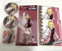 マッシュル　わくドキくじ　レモン 6点セット