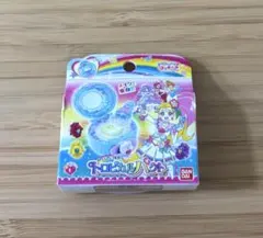 プリキュアオールスターズ 変身ダイキャストチャーム トロピカルパクト