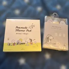 (新品、未使用)PEANUTS メモ帳2個セット