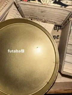 futaba様 リクエスト 3点 まとめ商品