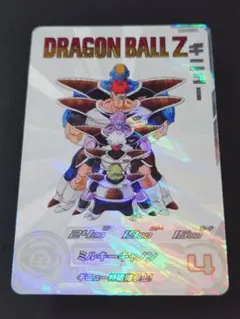 2026年最新】ドラゴンボールヒーローズ da ギニューの人気アイテム
