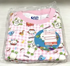 【新品・未開封】いないないばあ わんわん パジャマ 100cm うーたん