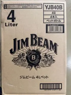 ジムビーム　ホワイトラベル　特級　旧ボトル　1974年以前流通品　古酒　未開封 ジムビーム ホワイトラベル 特級 旧ボトル 1974年以前流通品 古酒 未