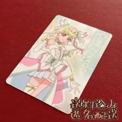 P14 キュアズキューン 名探偵プリキュア！ カードグミ