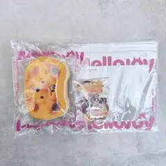 Mellojoy メロジョイ チーズベア オリジナル 炭火焼 初期バージョン