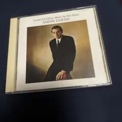 GLENN GOULD シェーンベルク: ピアノ作品集