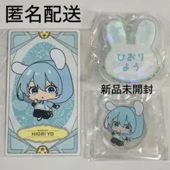 ブルーロック casual bunny 氷織 アクリルプレート アクリルバッジ