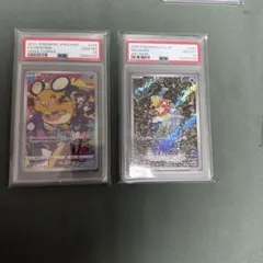 PSA10 デデンネ コイキング AR ポケモンカード 2枚セットのサムネイル