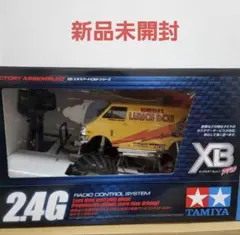 新品未開封 XB ワイルドワンオフローダー BLOCKHEAD MOTORS - メルカリ