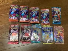 ポケカ　インフェルノx 他　パック詰め合わせ