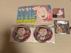 ハイキュー 天童 週刊少年ジャンプ展 ファン感謝デー 来場者特典