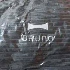 BRUNO ふんわりクッション　ジョーシン　ノベルティ　非売品のサムネイル