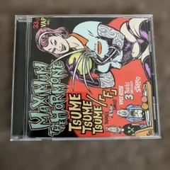 き*ろ様 マキシマムザホルモン 爪爪爪／「F」 CD