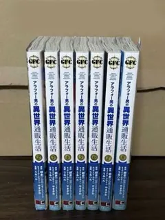 Item thumbnail for item 25ae6088-165a-4703-9cc9-a4da920778d0