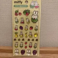 Item thumbnail for item e398a06f-278d-46cb-902a-64422c96bff5