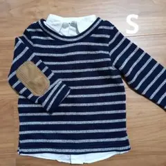 Item thumbnail for item e1d2b61e-981a-40b2-99db-b9a6938fc2ab