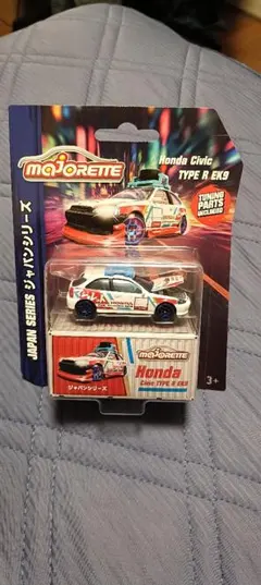 Majorette Honda Civic Type R EK9のサムネイル