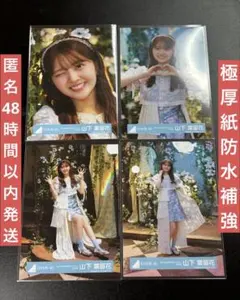 日向坂46 生写真 金村美玖 ってか MVロケーション コンプ - メルカリ