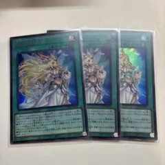 月女神の至天　ウルトラ