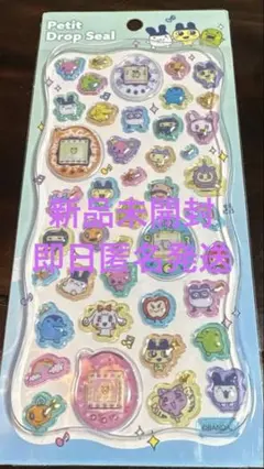 国内正規品　たまごっち　シール　プチドロップ　ボンボンドロップステッカー即日発送