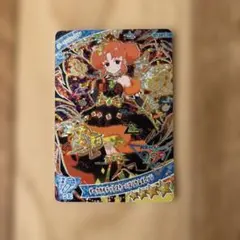 アイプリ　ダークリンリン　ダークカルテットスターバズリウムオレンジ