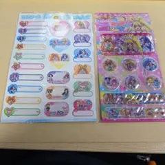 プリキュア シールセット