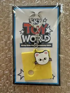SKZ TOY WORLD ラバーキーホルダー　ジニレット
